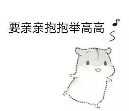 女生撩汉必备！这套表情包拿捏住氛围感了