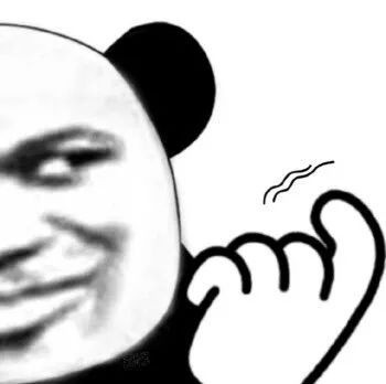 熊猫头半遮脸表情包火了！别以为挡了半边脸就认不出