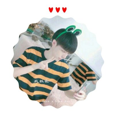 18组带姓氏的情侣头像一对两张 高清又好看