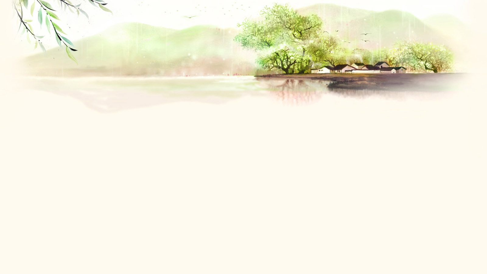 怡情山水电脑桌面高清壁纸分享