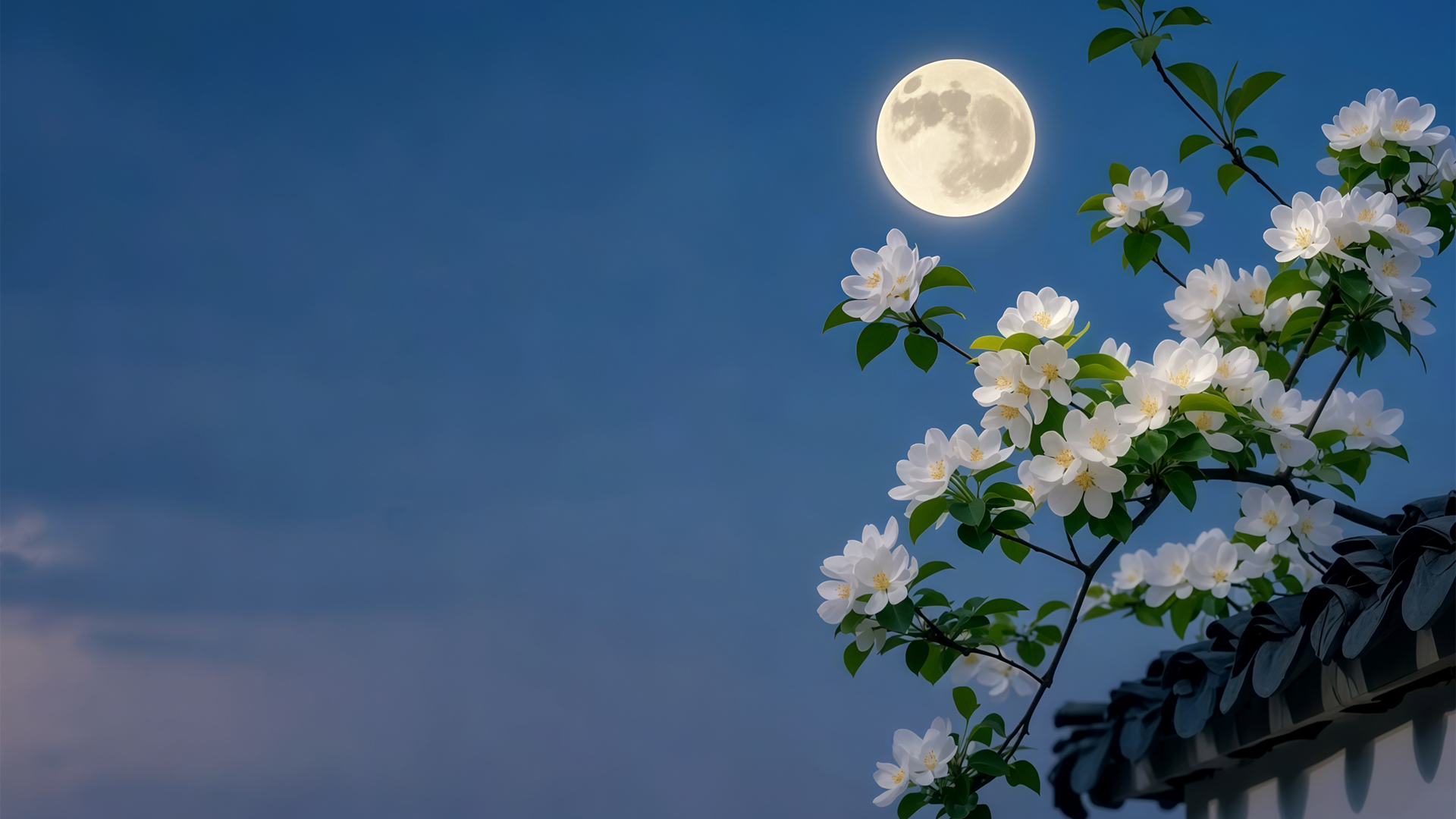海棠花配月亮的绝美风景电脑壁纸来了