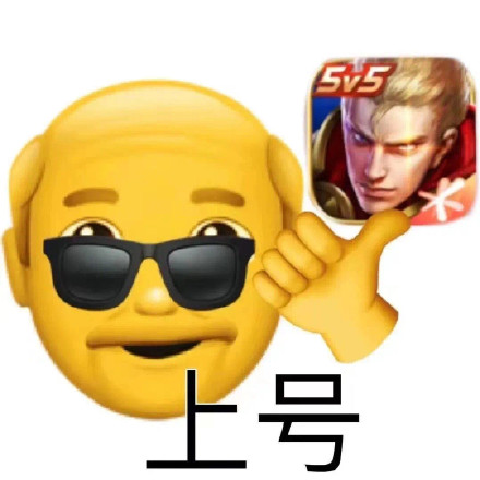 阴阳怪气还得看！小黄脸小老头表情包火了