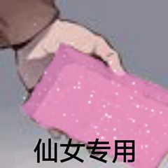 聊天斗图新选择！彩色砖头表情包合集来啦