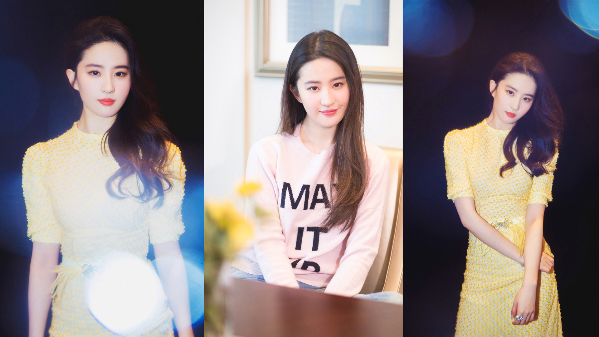 刘亦菲拼图款高清美女壁纸上线 多款分辨率可选