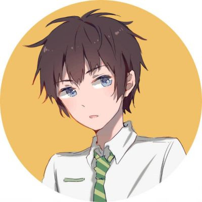 《你的名字》情侣头像合集！24张高清一对两张图来了