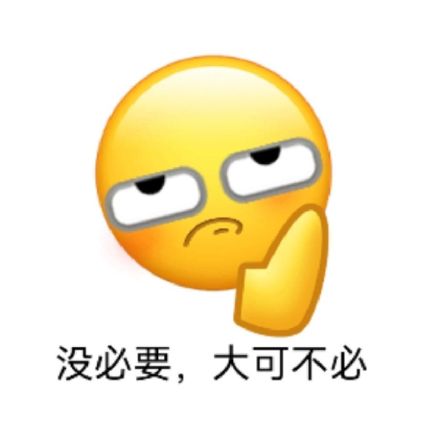 聊天斗图必备！小黄豆表情包合集来啦