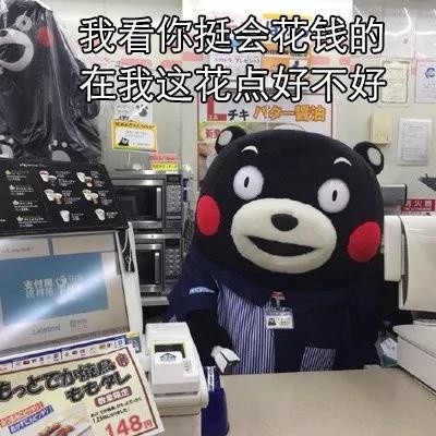 这套尬聊表情包绝了，之前见过的都不算啥