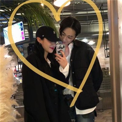 16组甜蜜浪漫双人情侣头像 高清无水印直接用