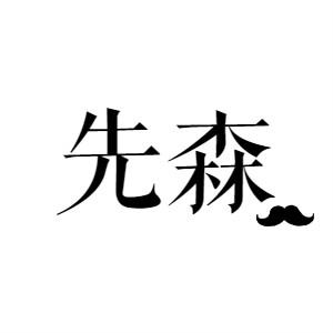 28张简约高清款！微信情侣头像直接用
