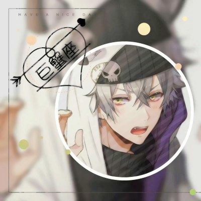 24张高清动漫风十二星座情侣头像 快来挑一对