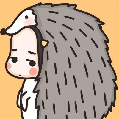 18组可爱牛哄哄情侣头像 一左一右高清合集