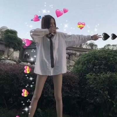 26张高清唯美真人情侣头像 一对两张超好看