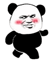 搞笑斗图动图表情包合集来了