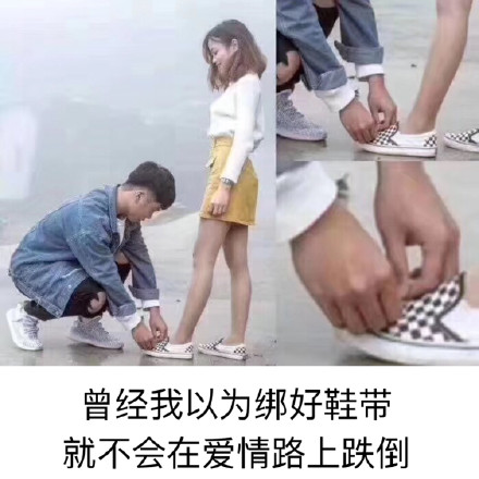 3月3日斗图表情包合集来啦