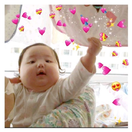 满屏小心心太甜啦！我的眼里都是你的表情包合集