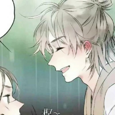22张超暖超甜的动漫情侣头像 高清好看的漫画情头合集