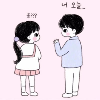 微信动漫可爱情头合集 18张高清好看的情侣头像