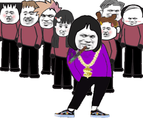 聊天斗图必备！全员恶人动态表情包合集