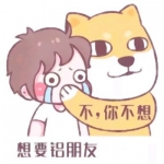 14张超有意思的搞笑情侣卡通头像 高清又好看
