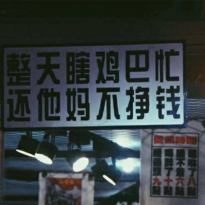 最近超火的表情包合集 快来存图