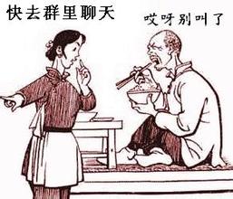 喊500兄弟来群里唠嗑！群号522876276专属表情包来啦