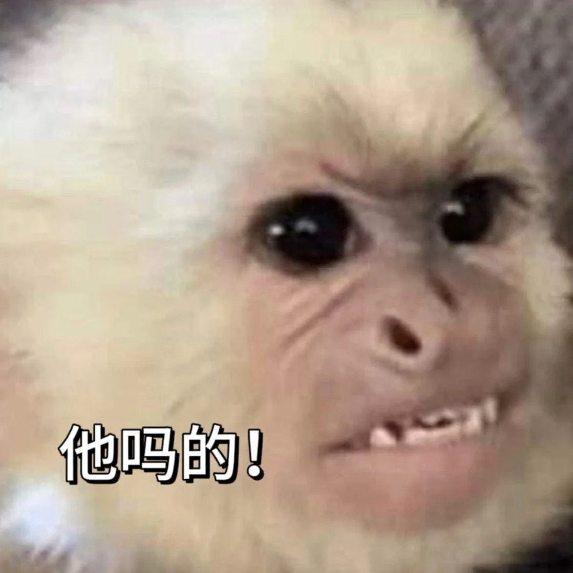 全网最全吗喽和水豚斗图表情包合集