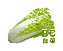 用谐音梗玩梗的文明怼人表情包来了