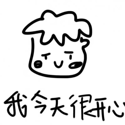 34张超甜手绘简笔画情侣头像 高清好看又可爱