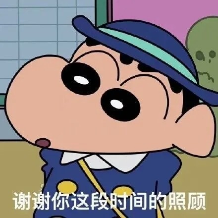 跟你说个事，我先离开会儿，上完厕所就回来