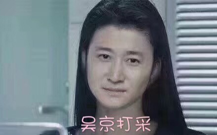 整理好的斗图表情包合集，聊天怼人再也不怕没素材