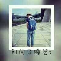 带字背影情侣QQ头像 16张高清好看的清晰大图