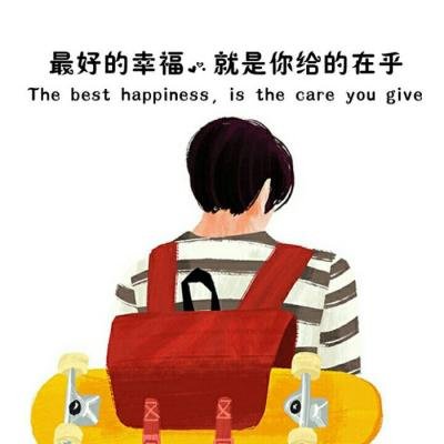 34张动漫CP情侣头像 一左一右高清又好看