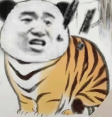 聊天斗图必备！这套沙雕小老虎表情包太有意思了