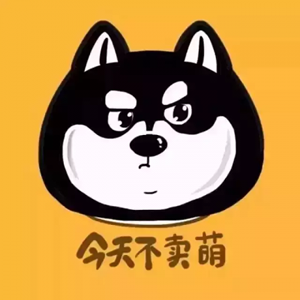 超适配情头！16组可爱卖萌卡通情侣头像，一对两张刚好！