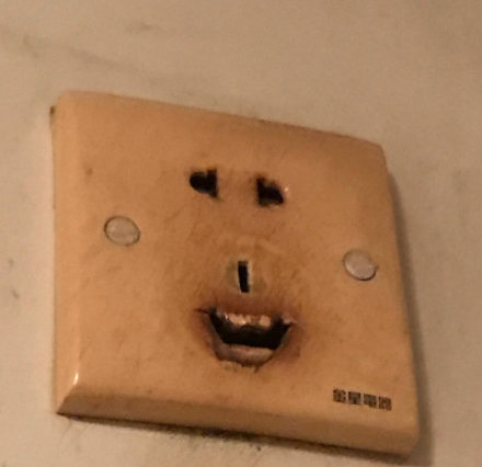 孙一宁和王思聪聊天表情包合集