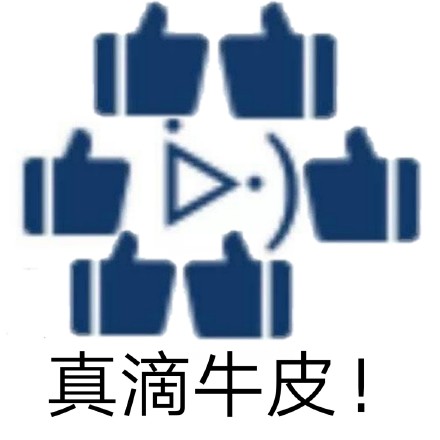 聊天夸人不用愁！这套表情包帮你轻松表达称赞