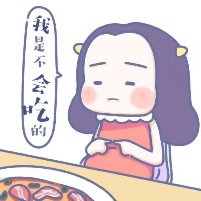 12组高清可爱卡通情侣头像 一对两张直接拿