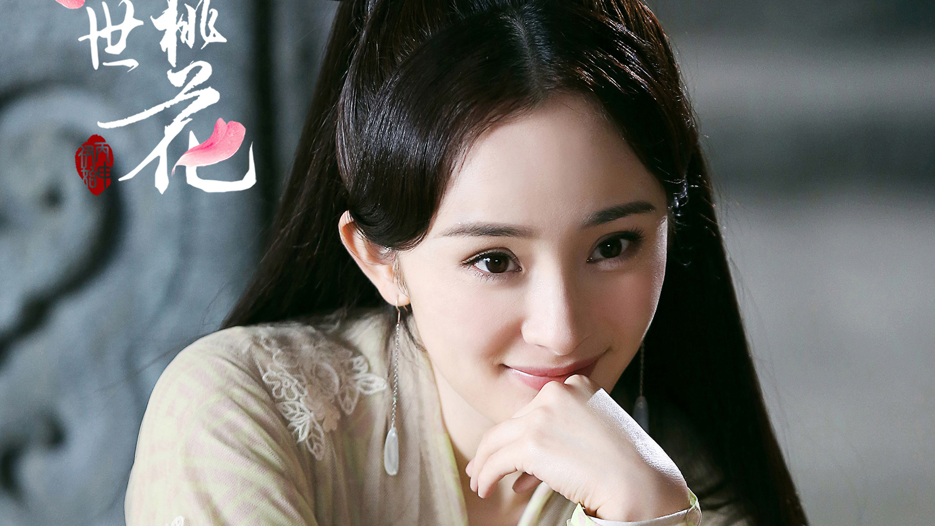 《三生三世十里桃花》杨幂款高清壁纸来了