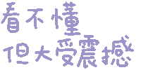 这套彩色动图小表情 作者标注HelloKittyiovo