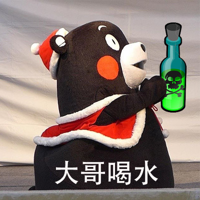 斗图必备！这套
