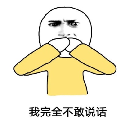 爸爸和儿子互怼的表情包合集来了