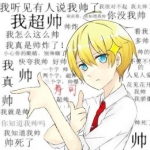 超酷动漫情侣头像上新！22张高清图直接抱走