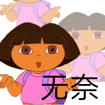 热门朵拉斗图表情包合集来啦