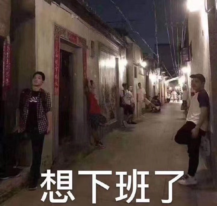 今天斗图用啥？精选表情包合集来啦