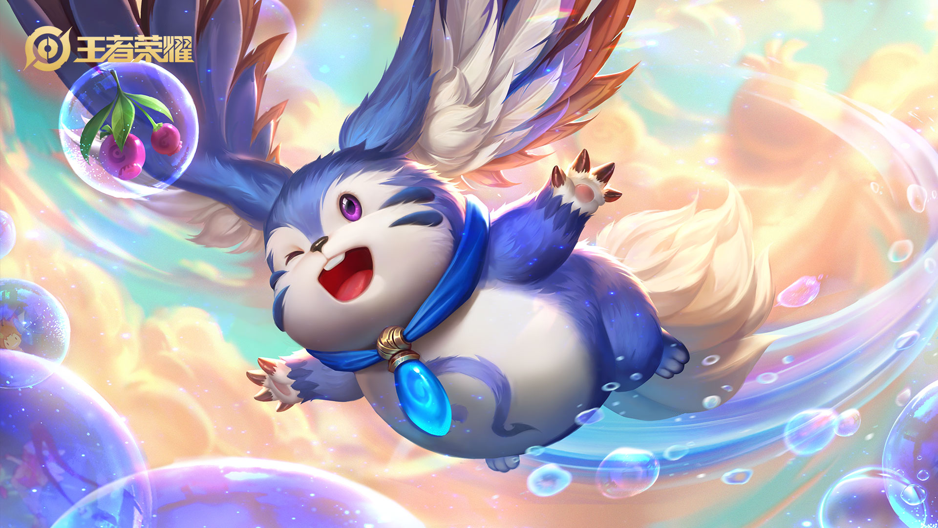 王者荣耀梦奇「入梦之灵」高清壁纸来啦 多款尺寸任你选