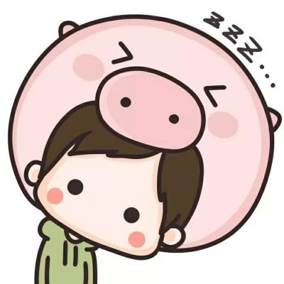 18组可爱牛哄哄情侣头像 一左一右高清合集