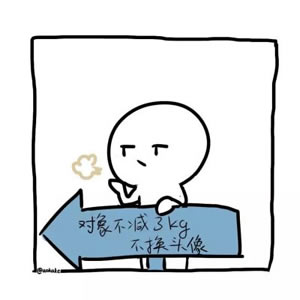 一对两张超萌卡通情侣头像 高清可爱款合集共12张