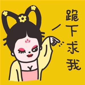 搞怪又上头！20张男女互相伤害的动漫情侣头像高清合集