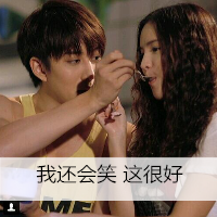 18组带字幸福情侣头像 两人款素材合集