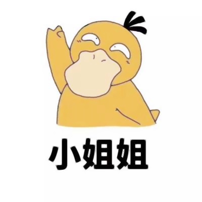 微信搞笑情侣头像来啦！24张高清逗比卡通款任你挑